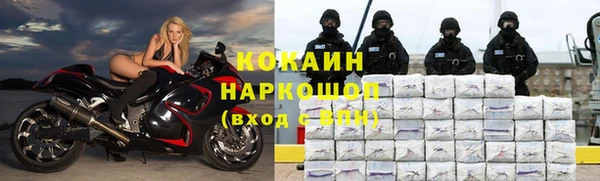 jwh Верея