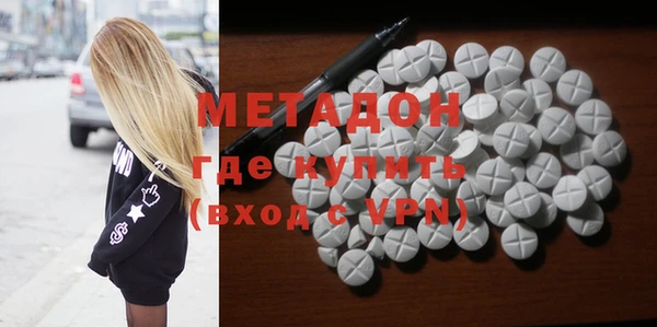 твердый Бородино