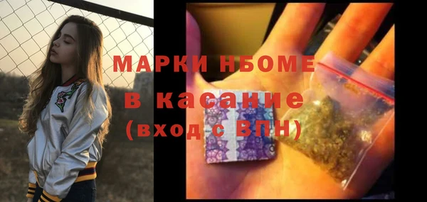 jwh Верея