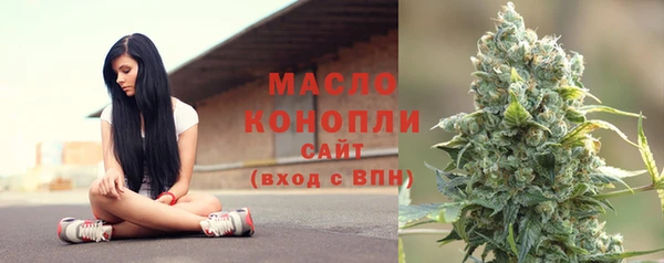 мяу мяу мука Верхнеуральск