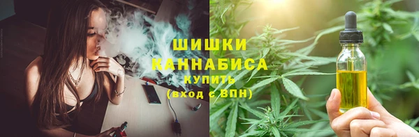 мефедрон VHQ Верхний Тагил