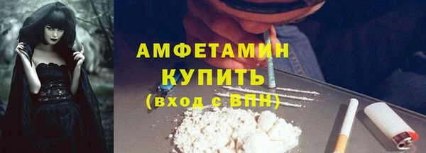 мефедрон VHQ Верхний Тагил