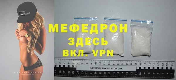твердый Бородино