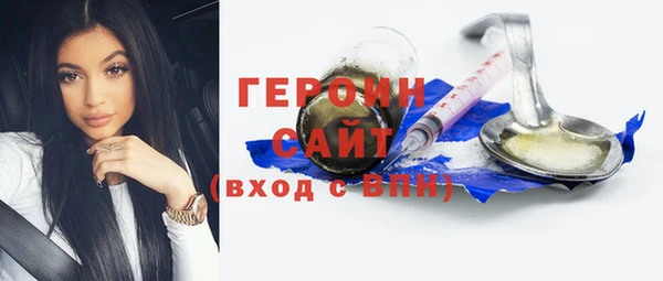мефедрон VHQ Бугульма