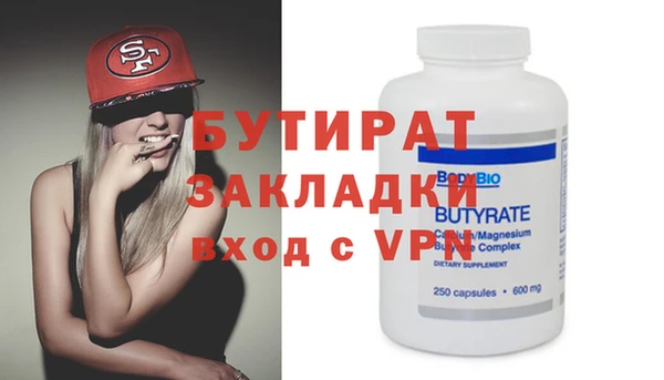 jwh Верея
