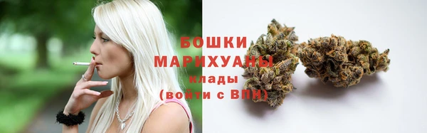 мяу мяу мука Верхнеуральск
