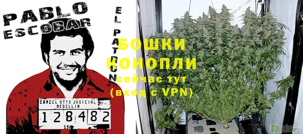 мефедрон VHQ Верхний Тагил