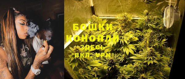 мефедрон VHQ Бугульма