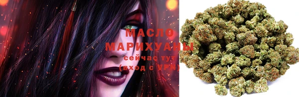 мефедрон VHQ Верхний Тагил