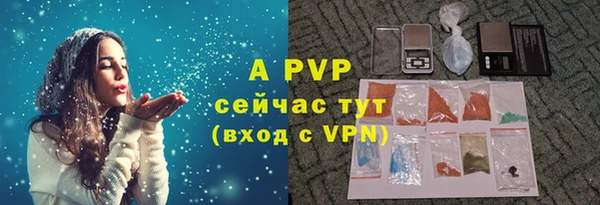 мяу мяу мука Верхнеуральск