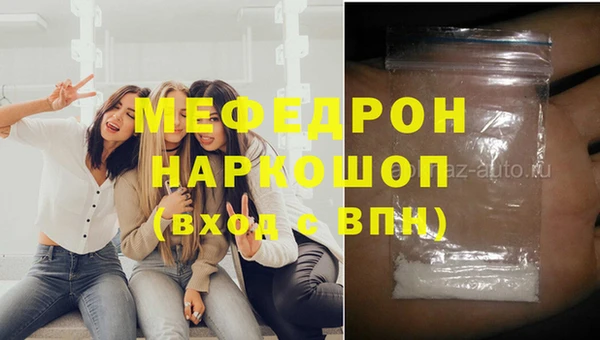 твердый Бородино