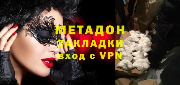 jwh Верея