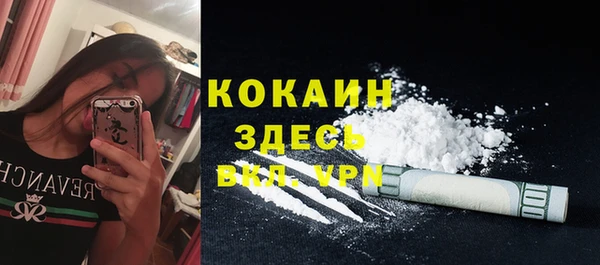 мяу мяу мука Верхнеуральск