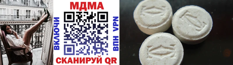 MDMA VHQ  блэк спрут как зайти  Высоковск  где купить наркотик 